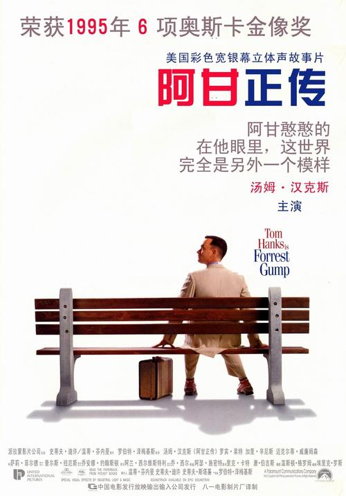 做假密尔瓦基工程学校文凭毕业证